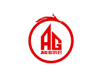 他从未停止