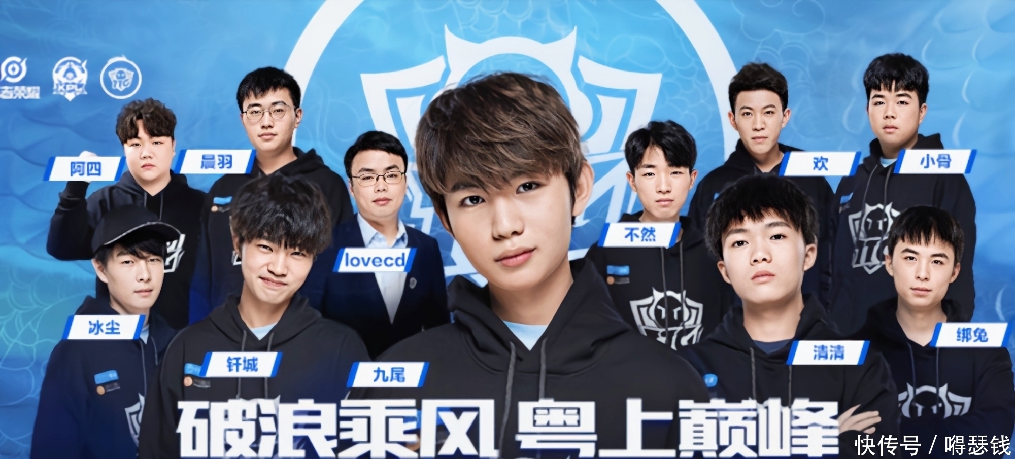 工作人员